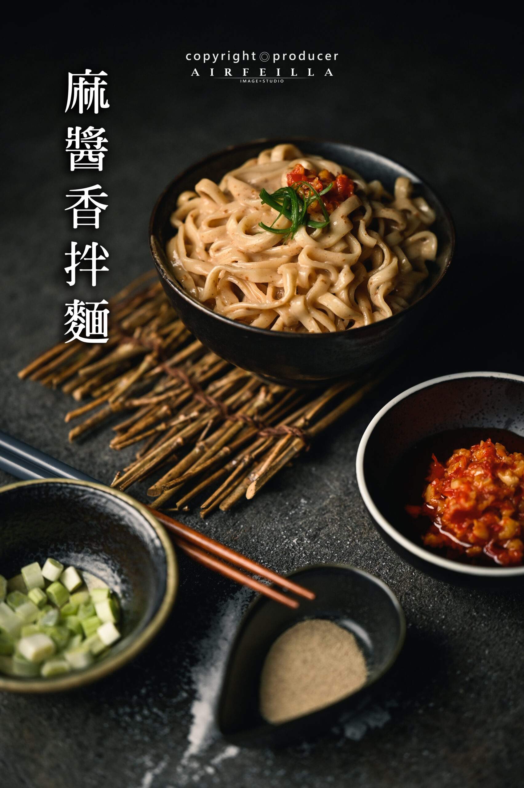 和秋 秋紅饗 平面拍攝 (12 – 32) 拷貝 2 和秋 秋紅饗 平面拍攝 (12 - 32) 拷貝 2