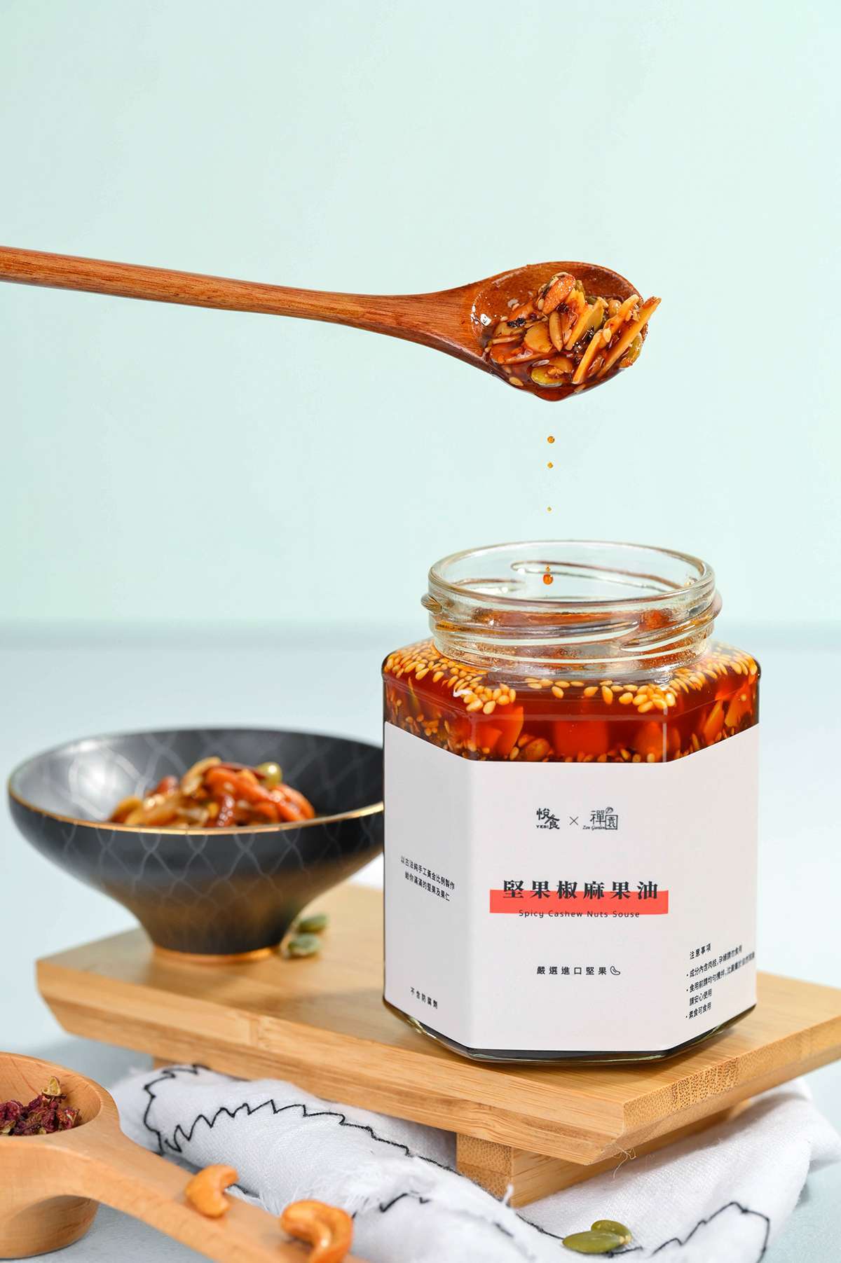 凱悅食品-1