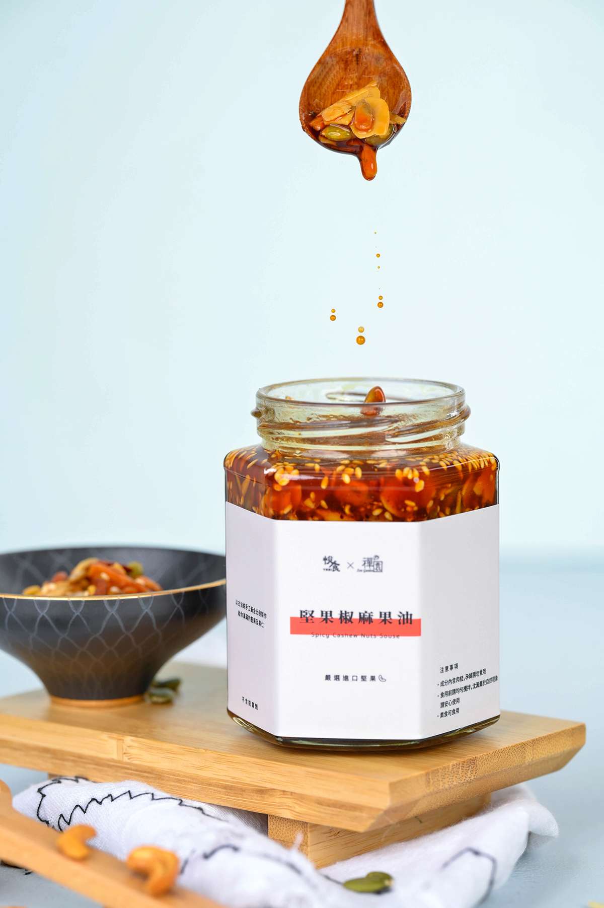 凱悅食品-2
