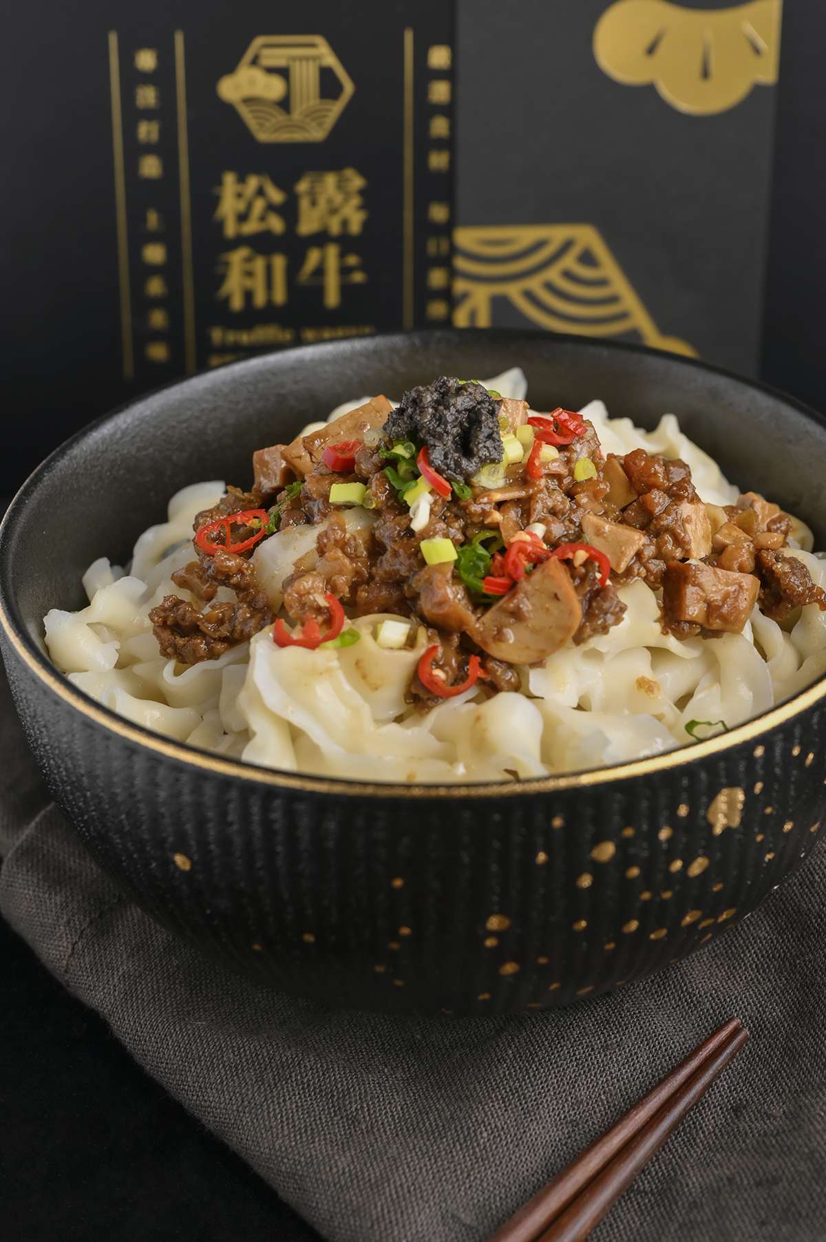 情境 (4)